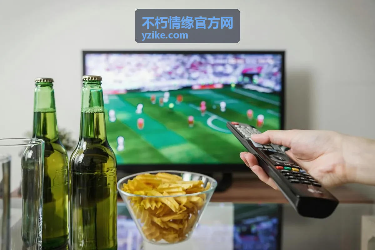 不朽情缘官方网充值返利活动